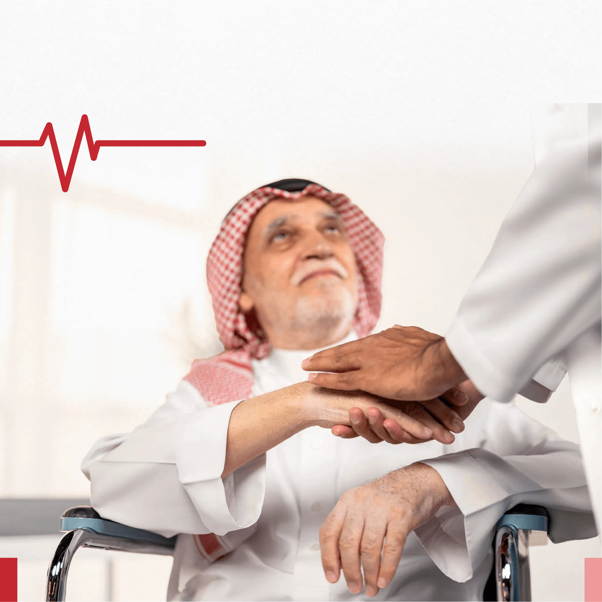 الرعاية الصحية المنزلية لكبار السن - مجرة